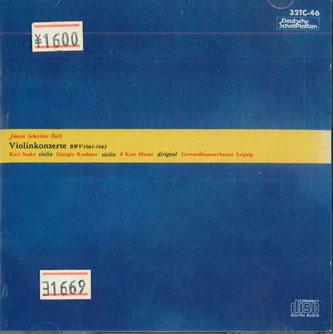 CD СМЕТАНА / ЧАЙКОВСКИЙ - Чайковский Симфония № 6 / Сметана 32TC46 Deutsche Grammo 1988 Япония Классика Б/У